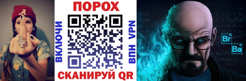 Amphetamine Premium  Георгиевск 