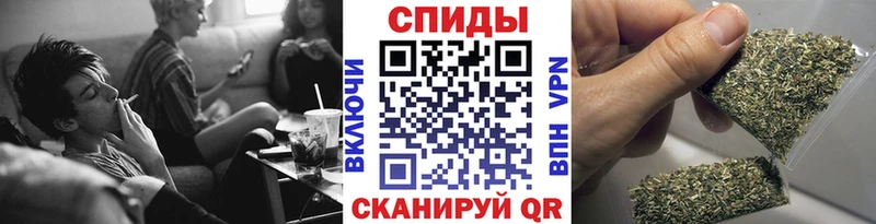 hydra ССЫЛКА  Георгиевск  БУТИРАТ бутик 