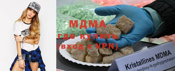 амф Богданович