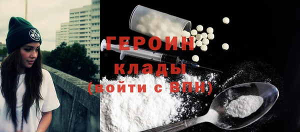 2c-b Верхнеуральск