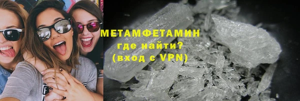 apvp Верея
