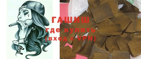 мяу мяу мука Верхний Тагил