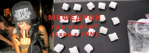 2c-b Верхнеуральск