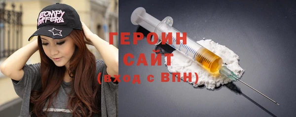 apvp Верея