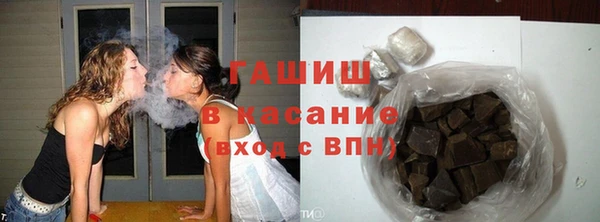 apvp Верея