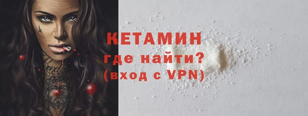 2c-b Верхнеуральск