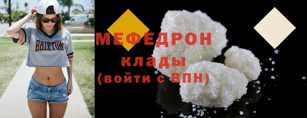 apvp Верея