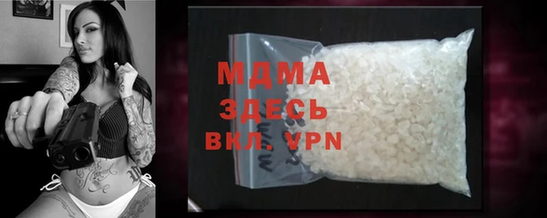2c-b Верхнеуральск
