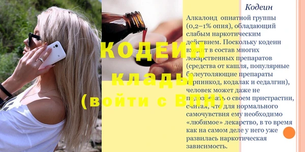 apvp Верея