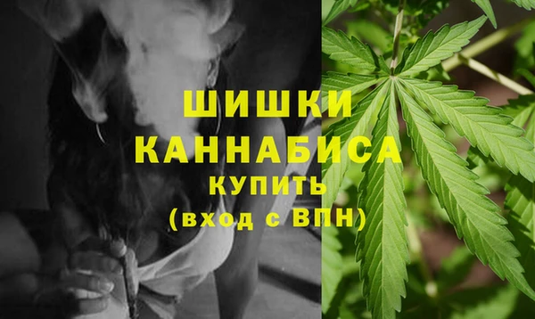 мяу мяу мука Верхний Тагил