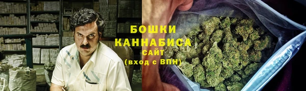 2c-b Верхнеуральск