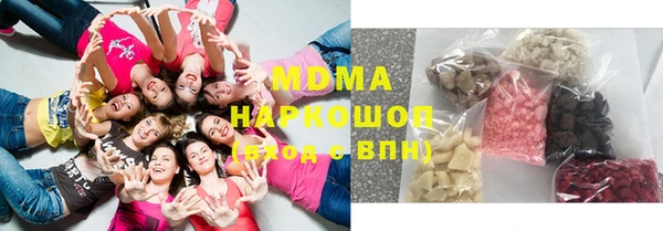 2c-b Верхнеуральск