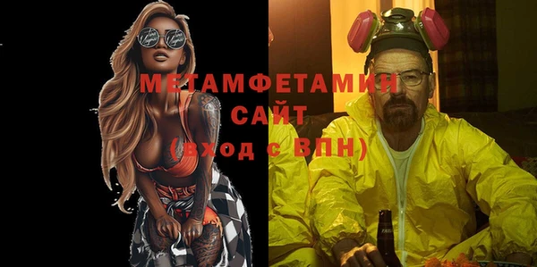 apvp Верея
