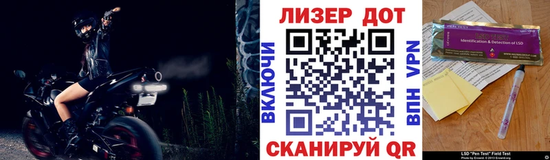 Марки N-bome 1,5мг  где можно купить   Георгиевск 