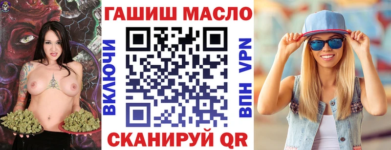 дарнет шоп  KRAKEN ссылка  Дистиллят ТГК жижа  Георгиевск 
